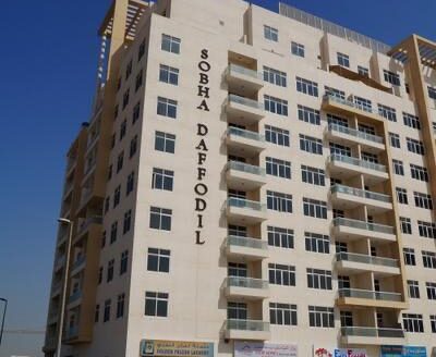 Buy Spacious 1-BHK with Study in Sobha Daffodils, JVC